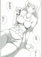 (C72) [Initial-G (A1)] Enikki Recycle 8 no Omake Hon – Dossamagi! (THE IDOLM@STER)