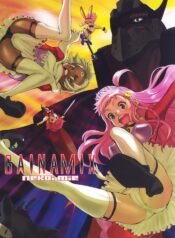 (C67) [Manga Super (Nekoi Mie)] Gainamix (Top wo Nerae 2!) [English] [D-W]