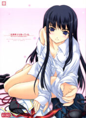 (C72) [Seitokaishitsu (Akimoto Dai)] Futami Eriko wa Shitteiru | She knows something better. (Kimikiss)