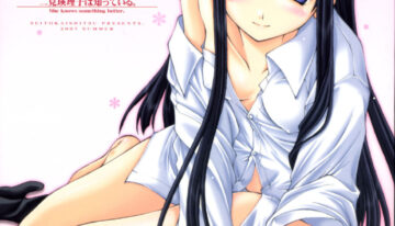 (C72) [Seitokaishitsu (Akimoto Dai)] Futami Eriko wa Shitteiru | She knows something better. (Kimikiss)