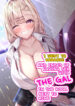 [Mittsuman] Hitokara Ittara Tonari no Gal JK to Pakokara ni Natta Ken | I Went to a Karaoke and Ended up Having Sex With the Gal in the Room Next to Mine. [English]