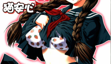 (C67) [Necoanshin (Miumi Suzune)] Ichigo Milk 90% (Ichigo 100%)