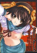 (C71) [Oh!saka Spirits (Aiyama Toshikazu, Ugeppa)] ROSEN RITTER (The Melancholy of Haruhi Suzumiya)