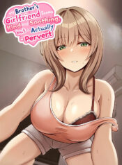 [Mittsuman (Hiraga Daidai)] Aniki no Kanojo-san wa Yasashikute Iyashikei dakedo Nakami wa Ecchi na Hito deshita. | My Brother's Girlfriend Seems Kind and Soothing, but Is Actually a Pervert. [English]