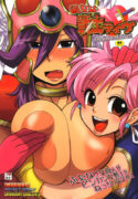 (C72) [Esecool (Boss Chin)] Kanojo wa Senshi-tive – She Is Sensitive!! (Dragon Quest III)