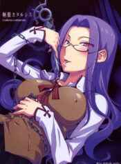(CT10) [Toruneko Chaya (Toruneko)] Seifuku catharsis (Fate/hollow ataraxia)