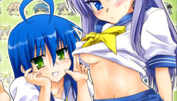 (C72) [OTAUT-R (Hidaka Sora, Sumeragi Hamao)] Kagami no Ashi no Ura (Lucky Star)