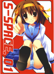 (C72) [SILENT SPACE (Fujiwara Tooya)] S-SPACE. 01 (Suzumiya Haruhi no Yuuutsu)