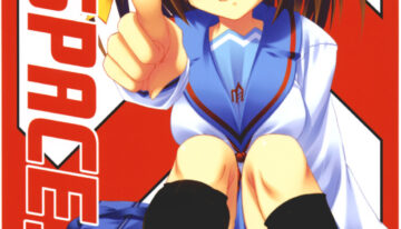(C72) [SILENT SPACE (Fujiwara Tooya)] S-SPACE. 01 (Suzumiya Haruhi no Yuuutsu)