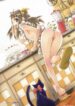 Miracle Kitty Punch [English] [Rewrite]