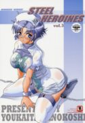(C71) [Youkai Tamanokoshi (CHIRO)] STEEL HEROINES Vol. 3 (Super Robot Wars)