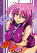 (ComiComi11) [Take Out (Zeros)] Rekka (Mahou Shoujo Lyrical Nanoha StrikerS)