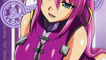 (ComiComi11) [Take Out (Zeros)] Rekka (Mahou Shoujo Lyrical Nanoha StrikerS)