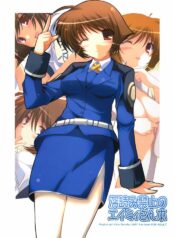 (C69) [Ponbikiya (Ibuki Pon)] Fukayomi Kinshi no Amy-san hon (Magical Girl Lyrical Nanoha StrikerS)