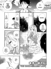 [BENNY'S] Honuri no Nee-san | The Book-Selling Lady (Puninee) [English] [Clearly Guilty Translations]