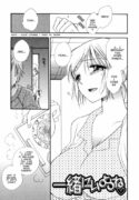[BENNY'S] Issho ni Iyou ne (Moe-Nee) [English] [Clearly Guilty]