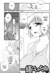 [BENNY'S] Issho ni Iyou ne (Moe-Nee) [English] [Clearly Guilty]