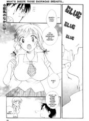 [BENNY'S] Milk Time (Comic Revolution Vol. 1) [English] [Clearly Guilty Translations]