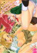 (C72) [LUCK&PLUCK!Co. (Amanomiya Haruka)] Love Injection (Keroro Gunsou)