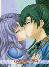 [studio A side B "Lover's" (Inanaki Shiki)] Love Love Fire!! Vol. 1 (Fire Emblem: Rekka no Ken)