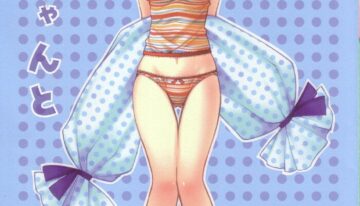 (SC29) [PINK (Araiguma)] Manaka-chan to XX Hyou (ToHeart 2)