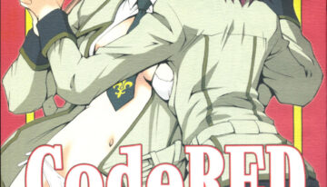 (SC36) [Tsurukiya (Mutsuki Ginji)] CodeRED (Code Geass)