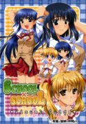 [Alpha to Yukaina Nakamatachi (Alpha, Asami Asami)] SCHOOL x SCHOOL Visual Guide (School Rumble)