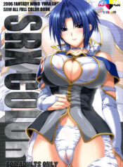 (C71) [FANTASY WIND (Shinano Yura)] SRX COLOR (Super Robot Wars)