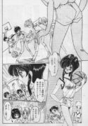 [Hoka no Ansorojii] Unknown 1