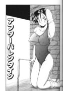 [Hoka no Ansorojii] After Valentine