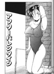 [Hoka no Ansorojii] After Valentine