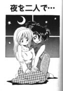 [Hoka no Ansorojii] Yoru o Futari de…