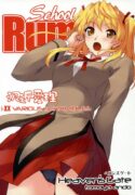 (C72) [Heaven'sGate (Andou Tomoya)] Sawachika Eri ЬXX VARIOUS SCRAMBLES (School Rumble)