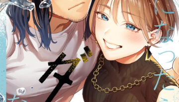 [Mushaburu (Musha Sabu)] Suki ni Nattara Dame, Nano ni -Hitozuma no Osananajimi- | I Shouldn't Fall in Love, But… -My Married Childhood Friend- [English] [ConTL] [Digital]