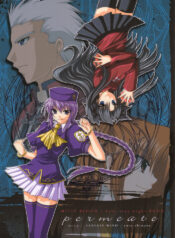 (SC25) [FANTASY WIND (Minazuki Satoshi, Shinano Yura)] permeate (Fate/stay night, Tsukihime)