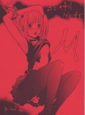 (C67) [BKS STUDIO (Various)] DEATH NOTE M (Death Note)