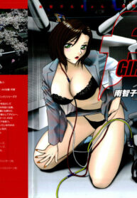 [Minami Tomoko, Kyon] F Girls