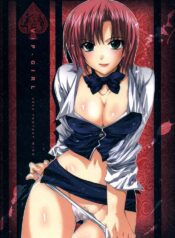 (SC28) [Fantasy Wind (Shinano Yura)] VIP_GIRL (Super Black Jack)