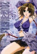(C64) [FANTASY WIND (Shinano Yura, Alpha)] RPG – Rise Passion Girl (Final Fantasy X-2, Star Ocean: Till the End of Time, Final Fantasy IX)