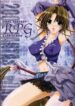 (C64) [FANTASY WIND (Shinano Yura, Alpha)] RPG – Rise Passion Girl (Final Fantasy X-2, Star Ocean: Till the End of Time, Final Fantasy IX)