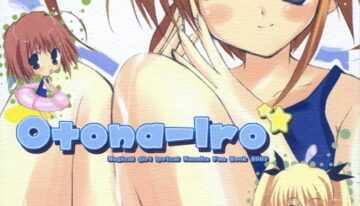 (SOS-dan Katsudou Nisshi) [Romantic Sintai-Kensa (Nakamura B-ta)] Otona-iro (Mahou Shoujo Lyrical Nanoha)