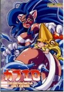 (C67) [Mayoineko (Various)] cap-ero (CAPCOM FIGHTING Jam)
