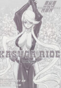 (C68) [DIGITAL ACCEL WORKS (INAZUMA.)] KASUGA RIDE (Sengoku Basara)