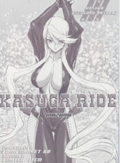 (C68) [DIGITAL ACCEL WORKS (INAZUMA.)] KASUGA RIDE (Sengoku Basara)