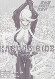 (C68) [DIGITAL ACCEL WORKS (INAZUMA.)] KASUGA RIDE (Sengoku Basara)