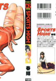 [Haruki] Sports High!