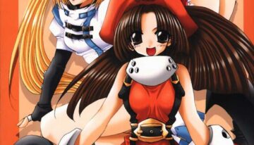 [FANTASY WIND (Shinano Yura)] UNSKILLED (Guilty Gear)