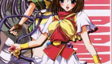 (C63) [FANTASY WIND (Shinano Yura)] MEGAMI PARADISE (MEGAMI PARADISE)