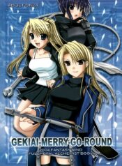 (C66) [FANTASY WIND (Various)] GEKIAI-MERRY-GO-ROUND (Fullmetal Alchemist)