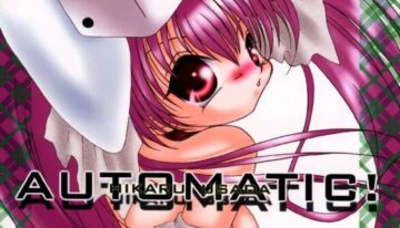 [Azarashi Koubou (Aochi)] AUTOMATIC! (Di Gi Charat)